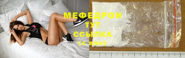 дмт Верхнеуральск