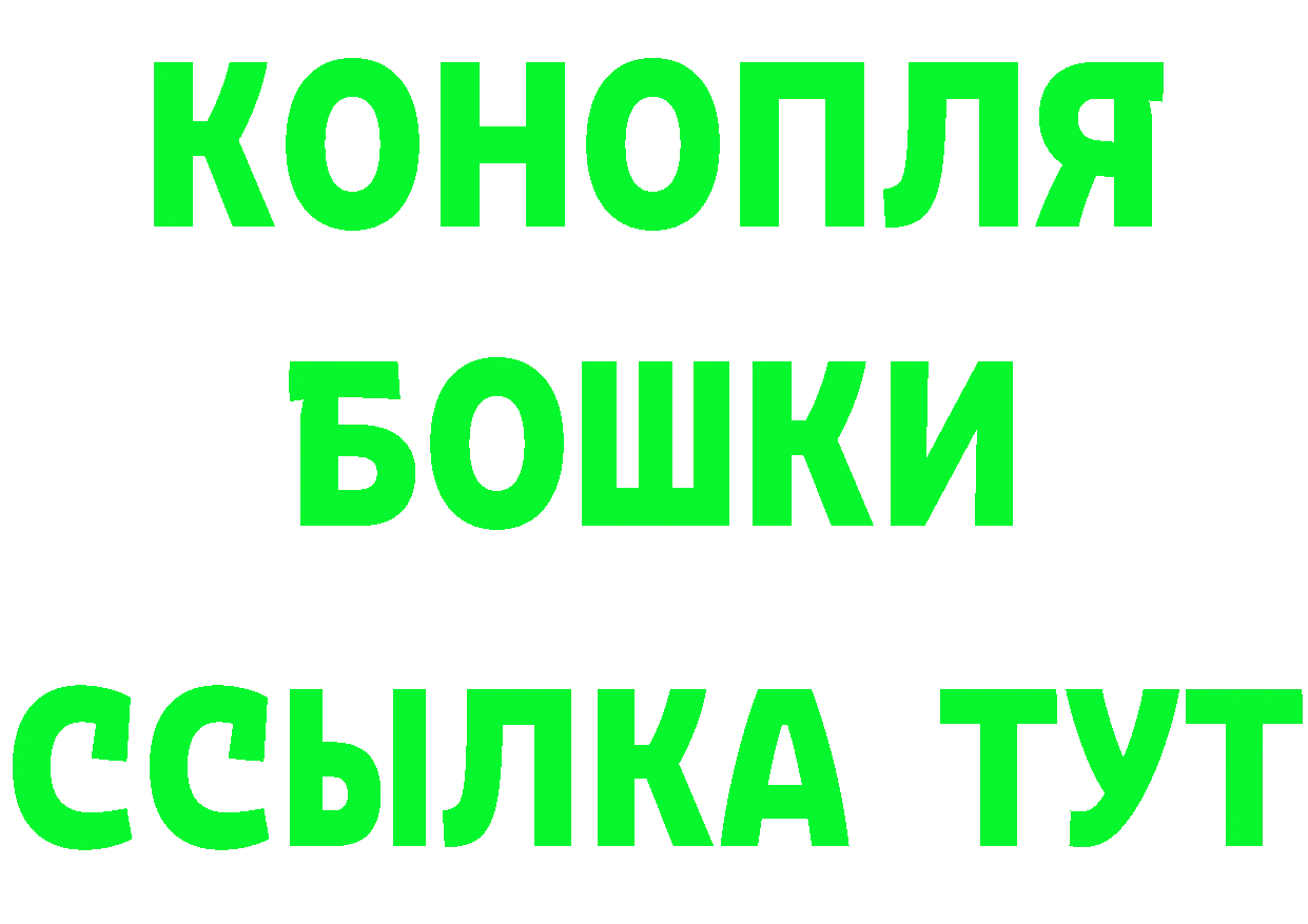 A PVP СК КРИС как зайти это blacksprut Новоульяновск