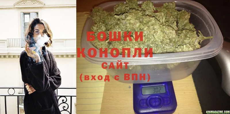 Марихуана Ganja  сколько стоит  Новоульяновск 